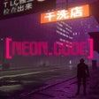 ไอคอนของโปรแกรม: NeonCode