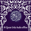 Icon of program: Al-Quran Urdu Audio Offli…