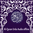 Al-Quran Urdu Audio Offline