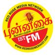 Programikonen: Punnagai Radio Tamil