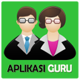 プログラムのアイコン：Aplikasi Guru