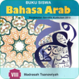 Icon of program: Bahasa Arab Kelas 8