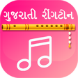 程序图标：Best Gujarati ringtone co…