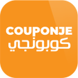 Ikona programu: Couponje  كوبونجي