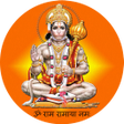 Programikonen: शर हनमन चलस