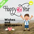 Happy New Year 2020  Best Wishes and Wallpapers
