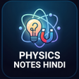 Ikona programu: Physics 11& 12 Notes In H…