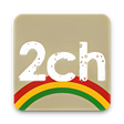 プログラムのアイコン：2ch JAM