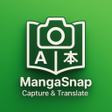 ไอคอนของโปรแกรม: MangaSnap: Capture  Trans…
