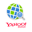 Yahooブラウザーヤフーのブラウザ 検索最適化アプリ
