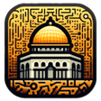 プログラムのアイコン：شفرة القدس