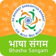 Ícone do programa: Bhasha Sangam