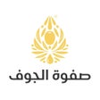 Icône du programme : صفوة الجوف