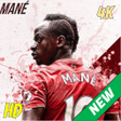 أيقونة البرنامج: Sadio Mane Wallpapers