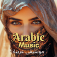プログラムのアイコン：Arabic music radio