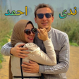 Icon of program: يوميات ندى واحمد