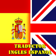 English Spanish Translator