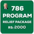 Icon of program: 786 Program 2000 Relief 2…