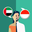 Symbol des Programms: Arabic-Indonesian Transla…