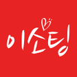 程序图标：이소팅 - 건전한 돌싱 중년 들의 소개팅앱