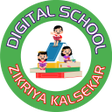 程序图标：Digital School