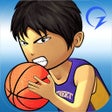 Icon of program: Street Basketball Association