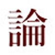 أيقونة البرنامج: Easier To See Research Pa…