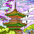 プログラムのアイコン：Japenese Paint by Number …