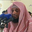 ไอคอนของโปรแกรม: القارئ وديع اليمني - بدون…