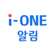 程序图标：i-ONE 알림