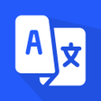 ไอคอนของโปรแกรม: All In One Language Trans…