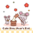 Programikonen: Cute NewYears Rat Theme