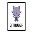 GITHUBER - New Tab