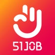 程序图标：前程无忧51Job-求职招聘找工作