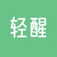 Programikonen: 轻醒 - 美好身材研究所