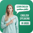 Programikonen: Learn English Speaking in…