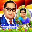 Иконка программы: Jay Bhim Photo Frames