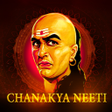 プログラムのアイコン：Chanakya Niti in hindi