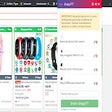 프로그램 아이콘: Shopy777 Extension