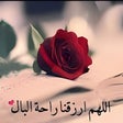程序图标：صور دعاء
