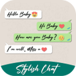 プログラムのアイコン：Fancy Text Style for What…