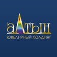 Алтын