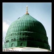 プログラムのアイコン：Gardens of Sunnah