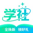 Icône du programme : 北极星学社-电力与环保学习社区
