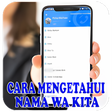 程序图标：Cara Mengetahui Nama Kont…