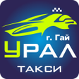 Ikona programu: Такси Урал Гай