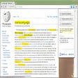 Icon of program: WordSwap
