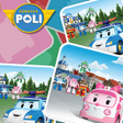 程序图标：Robocar Poli: Memory Game…