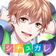 程序图标：Situation Boyfriend -Voic…