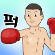 Programikonen: 펀치킹프로젝트